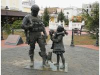 День вежливых людей