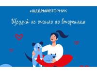 #ЩедрыйВторник   в средней группе "Сказка"