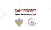 Шах и мат микробам: когда стратегия решает всё Шах и мат микробам: когда стратегия решает всё