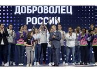 5 декабря-день добровольца(волонтёра) в России и мире