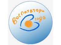 УРА! ПОБЕДА!