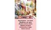 #День_пожилых_людей_РК #День_пожилых_людей_РК